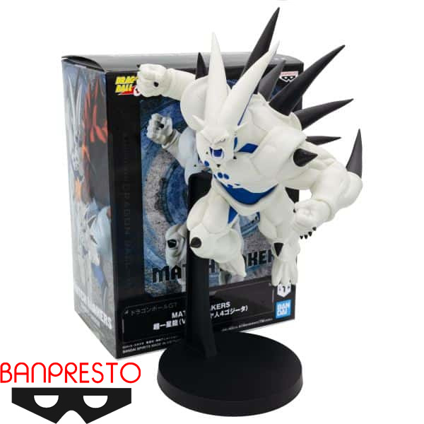 Banpresto Dragon Ball GT Match Makers Super Yi-Shinron Figure
